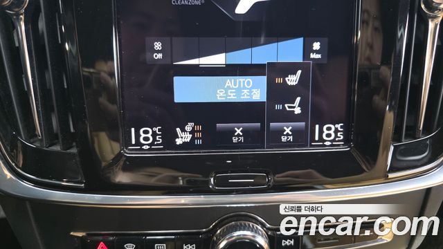 Volvo S90 T5 Inscription 2020 — фото 22