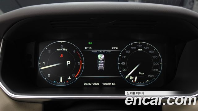 Land Rover Range Rover Sport (II) 3.0 SDV6 HSE Dynamic 2016 — фото 8