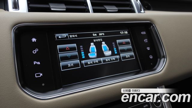 Land Rover Range Rover Sport (II) 3.0 SDV6 HSE Dynamic 2016 — фото 17