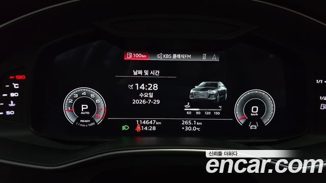 Audi A6 (C8) 45 TFSI Premium 2021 — фото 8