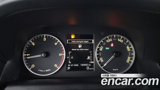 Land Rover Discovery 4 3.0 SDV6 SE 2016 — фото 8