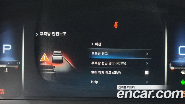 KG Mobility (SsangYong) Rexton Sports Khan Diesel 2.2 4WD Culman Prestige 2024 — фото 34