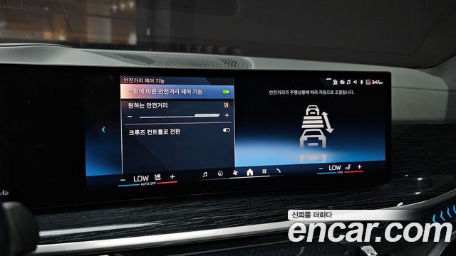 BMW X5 (G05) xDrive 40i M Sport 2024 — фото 16