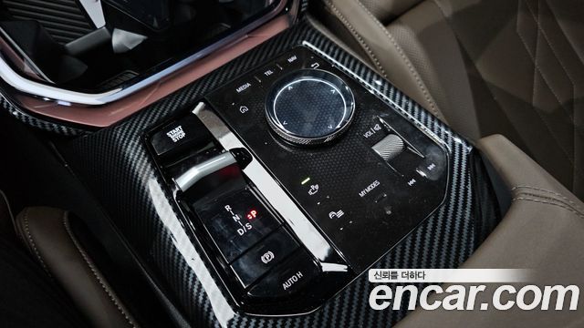 BMW X3 (G45) xDrive 30 M Sport Pro 2026 — фото 9