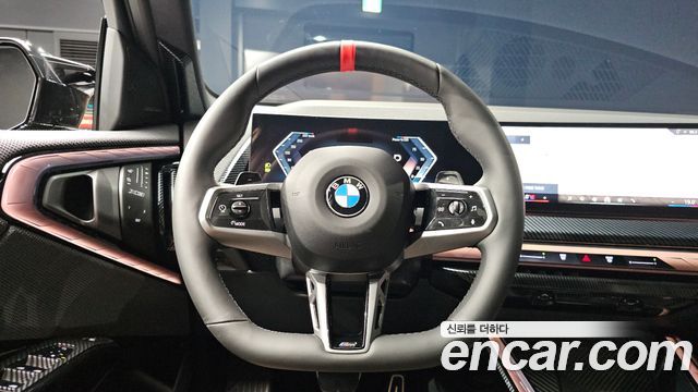 BMW X3 (G45) xDrive 30 M Sport Pro 2026 — фото 13