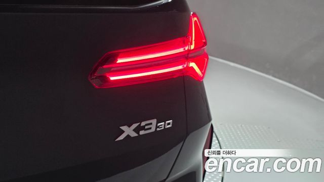 BMW X3 (G45) xDrive 30 M Sport Pro 2026 — фото 23