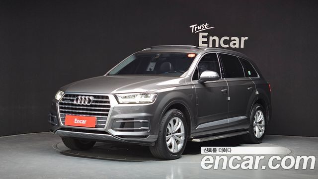 Audi Q7 (4M) 45 TFSI Quattro
