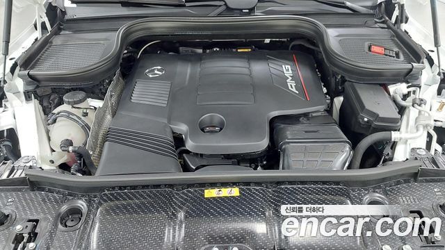Mercedes-Benz GLE-Class (W167) AMG GLE53 4MATIC+ Coupe 2025 — фото 6