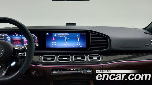 Mercedes-Benz GLE-Class (W167) AMG GLE53 4MATIC+ Coupe 2025 — фото 20