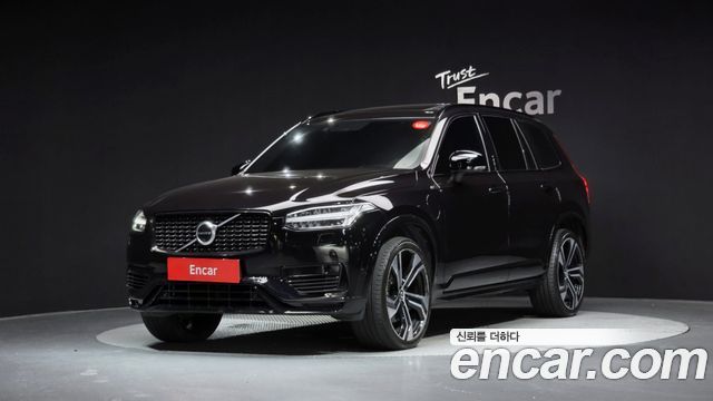 Volvo XC90 (II) T8 R-Design Hybrid