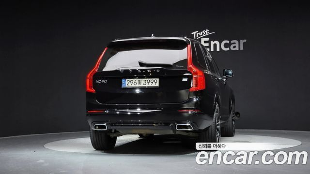 Volvo XC90 (II) T8 R-Design Hybrid 2021 — фото 4