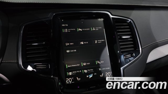 Volvo XC90 (II) T8 R-Design Hybrid 2021 — фото 20