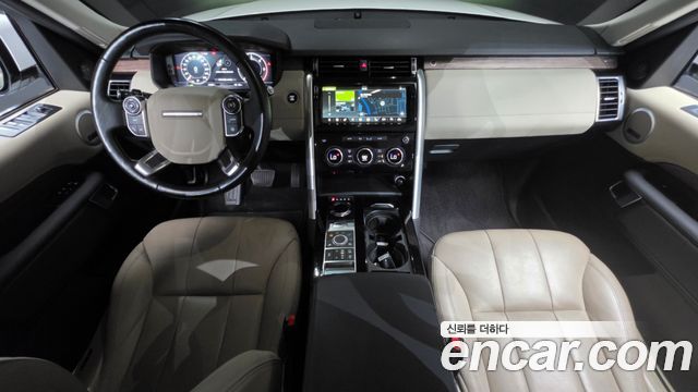 Land Rover Discovery 5 3.0 TD6 HSE 2018 — фото 7