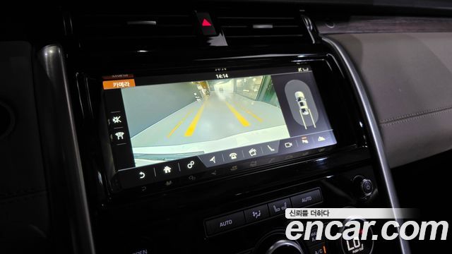 Land Rover Discovery 5 3.0 TD6 HSE 2018 — фото 15