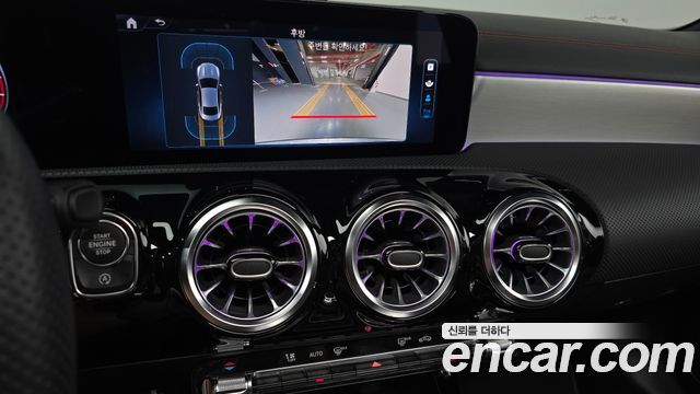 Mercedes-Benz CLA-Class (C118) CLA250 4MATIC 2024 — фото 15