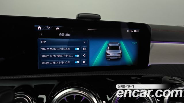 Mercedes-Benz CLA-Class (C118) CLA250 4MATIC 2024 — фото 16