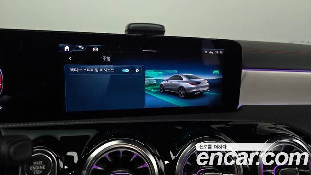 Mercedes-Benz CLA-Class (C118) CLA250 4MATIC 2024 — фото 18