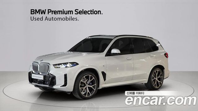 BMW X5 (G05) xDrive 40i M Sport