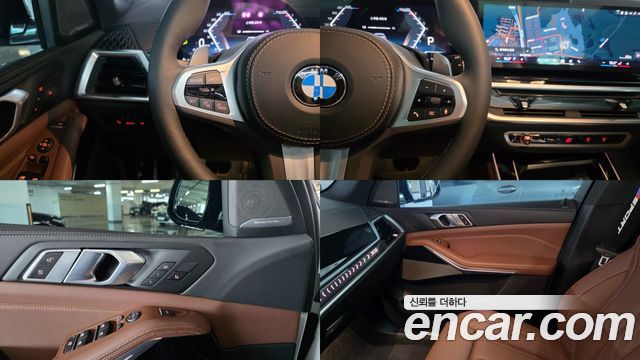 BMW X5 (G05) xDrive 40i M Sport 2026 — фото 22
