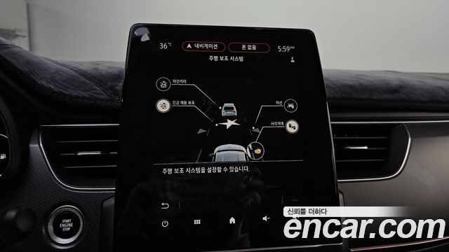 Renault Korea XM3 1.3 TCe RE Signature 2023 — фото 16