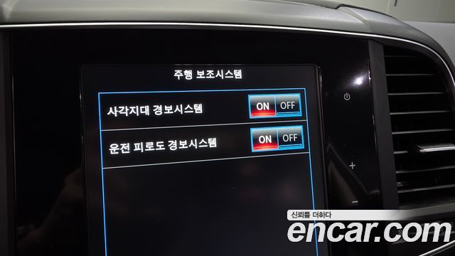 Renault Korea QM6 Gasoline 2WD LE 2019 — фото 16