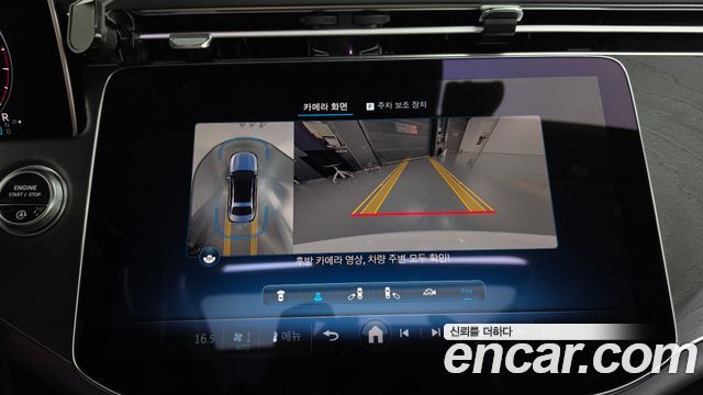 Mercedes-Benz E-Class (W214) E200 Avantgarde 2025 — фото 14