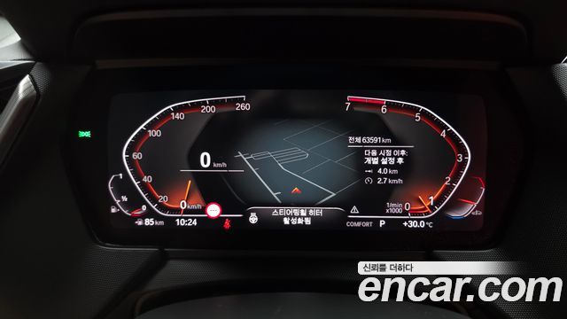 BMW 1 Series (F40) 120i M Sports 2022 — фото 8