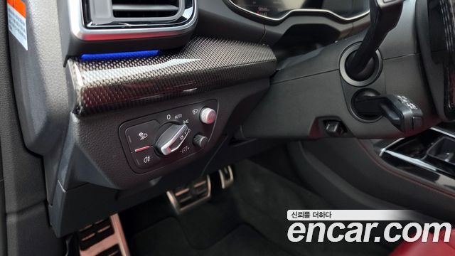Audi SQ5 (FY) 3.0 TFSI Quattro 2023 — фото 34