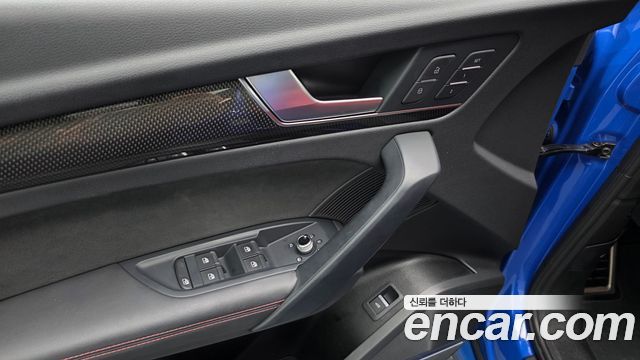 Audi SQ5 (FY) 3.0 TFSI Quattro 2023 — фото 36