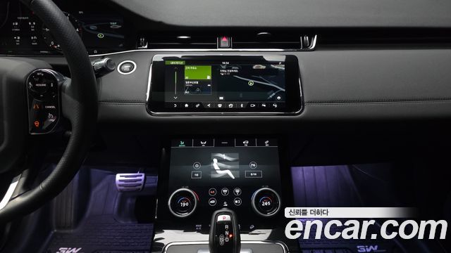 Land Rover Range Rover Evoque (II) D180 R-Dynamic SE 2020 — фото 14