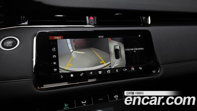 Land Rover Range Rover Evoque (II) D180 R-Dynamic SE 2020 — фото 15