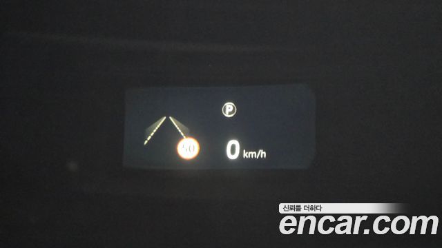 Land Rover Range Rover Evoque (II) D180 R-Dynamic SE 2020 — фото 17