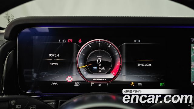 Mercedes-Benz G-Class (W463b) AMG G63 Manufaktur 2022 — фото 8