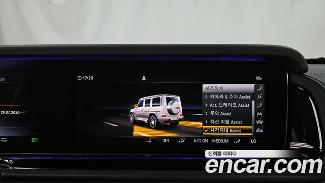 Mercedes-Benz G-Class (W463b) AMG G63 Manufaktur 2022 — фото 16