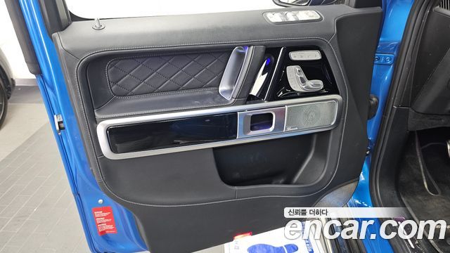 Mercedes-Benz G-Class (W463b) AMG G63 Manufaktur 2022 — фото 24