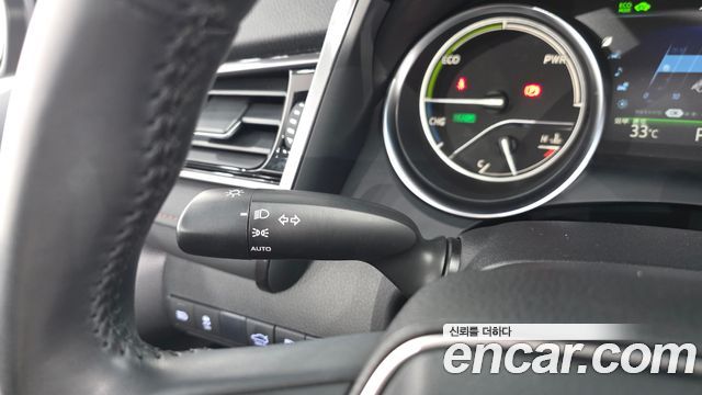 Toyota Camry (XV70) 2.5 XLE Hybrid 2019 — фото 20