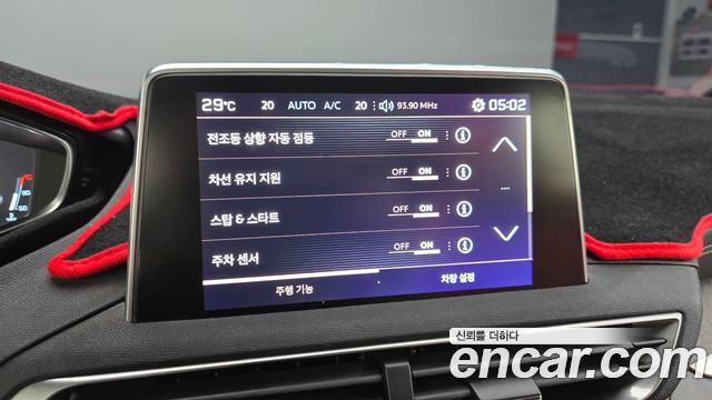 Peugeot 5008 (II) 1.6 BlueHDi GT Line 2019 — фото 37