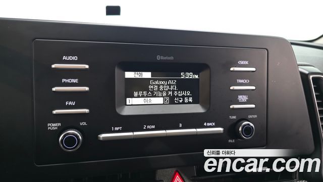 Kia Sportage (V) Diesel 2.0 2WD Trendy 2022 — фото 31