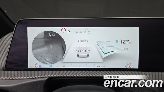 Kia EV6 GT 4WD 2023 — фото 8