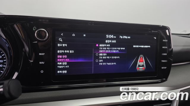 Kia K5 (III) 2.0 Prestige 2022 — фото 19