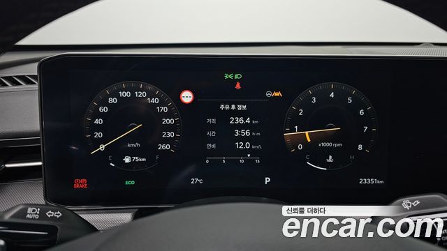 Kia K5 (III) 2.0 LPi(Rent) Prestige 2025 — фото 8