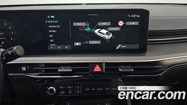 Kia K5 (III) 2.0 LPi(Rent) Prestige 2025 — фото 12