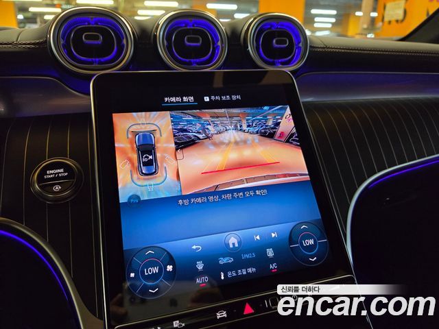 Mercedes-Benz GLC-Class (X254) GLC300 4MATIC AMG Line 2026 — фото 19