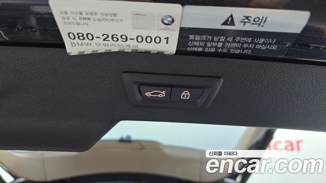 BMW X6 (F16) xDrive 30d 2016 — фото 20