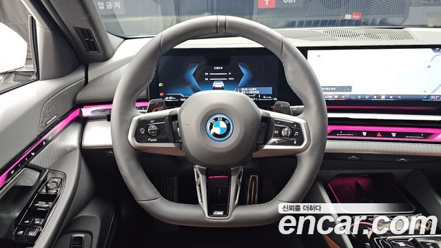 BMW 5 Series (G60) 530e M Sport 2025 — фото 13