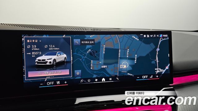 BMW 5 Series (G60) 530e M Sport 2025 — фото 14