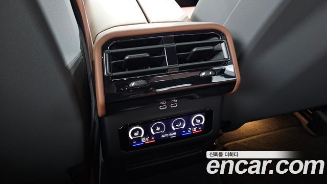 BMW 5 Series (G60) 530e M Sport 2025 — фото 34