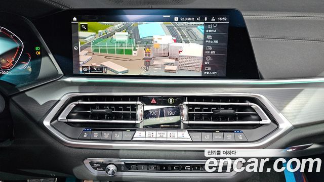 BMW X6 (G06) xDrive30d M Sport 2020 — фото 15