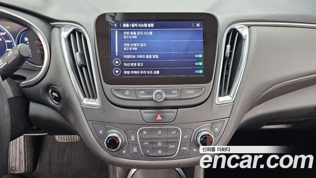 Chevrolet Malibu 2.0 Turbo Redline 2022 — фото 18