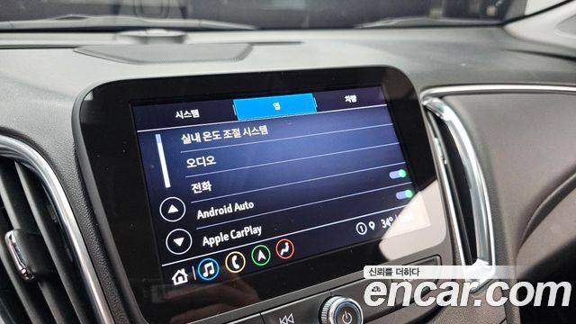 Chevrolet Malibu 2.0 Turbo Redline 2022 — фото 20